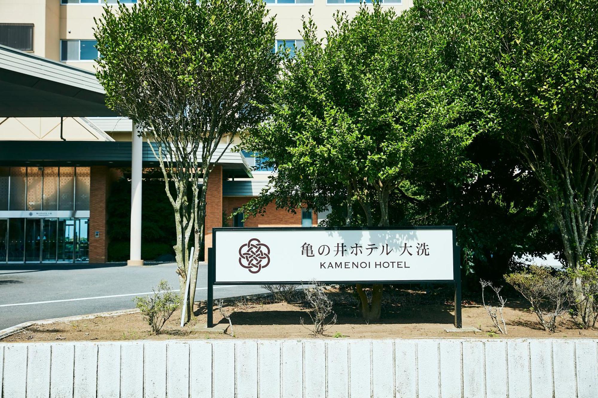 Kamenoi Hotel Oarai Exterior foto